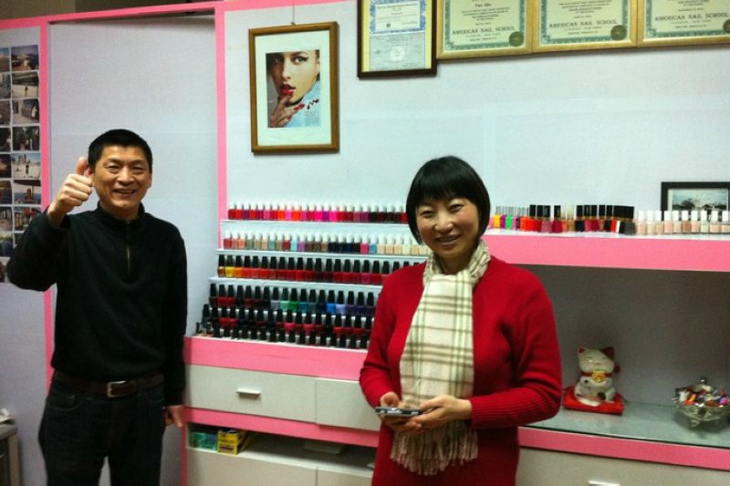 American Style Nail